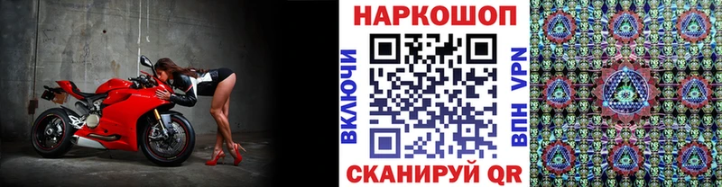 Виды наркоты Липки Конопля COCAIN ГАШИШ