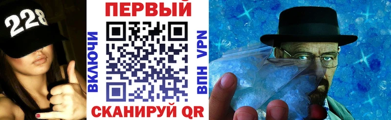 Amphetamine Розовый хочу Липки