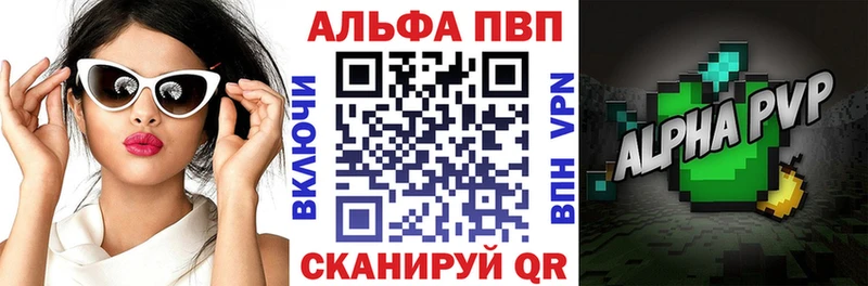 А ПВП СК КРИС  Липки 