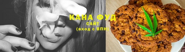 соль курить ск Лихославль