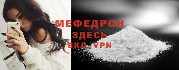 ALPHA-PVP Липки
