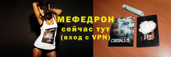 таблы Ладушкин