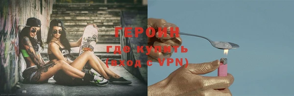 ALPHA-PVP Липки