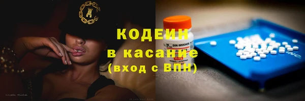 ALPHA-PVP Липки