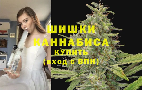 соль курить ск Лихославль