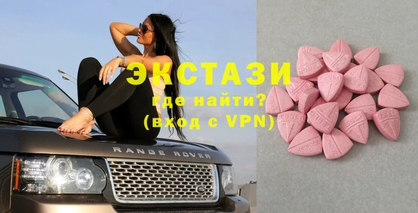 соль курить ск Лихославль