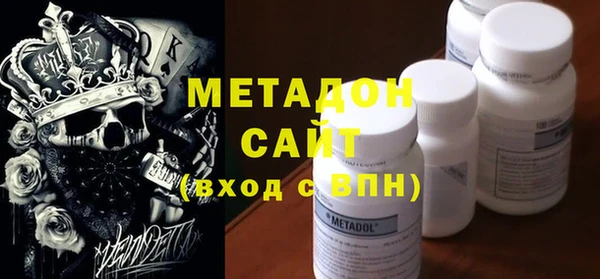 соль курить ск Лихославль
