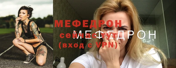 кокаин перу Лагань