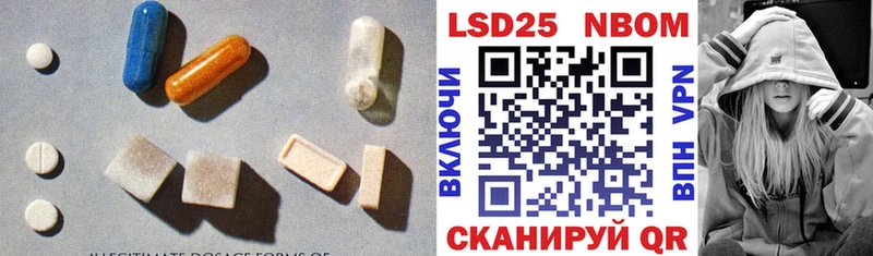 ЛСД экстази ecstasy  наркотики  Липки 