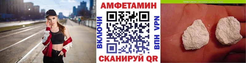 KRAKEN ссылка  shop Telegram  Первитин кристалл  Липки 